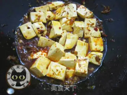 Make Spicy tofu step 4