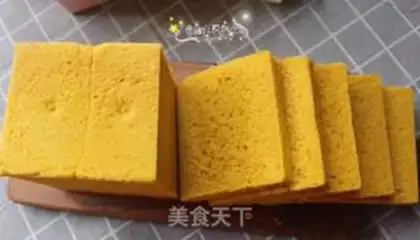 Make Pumpkin toast step 7