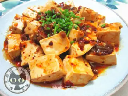 Make Spicy tofu step 5