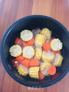 Make ♪ ♪ Carrot plum soup ♪ step 2