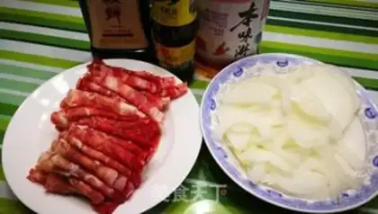 Make Beef rice step 0