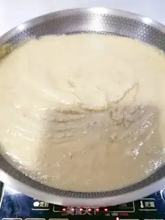 Make Homemade green bean pie step 3