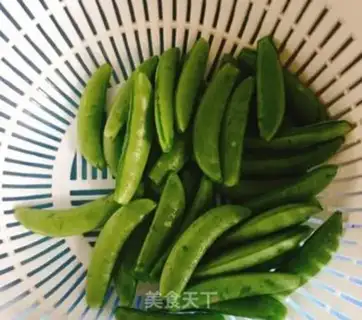 Make Sweet peas step 2