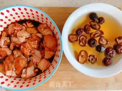 Make Chicken rice step 0