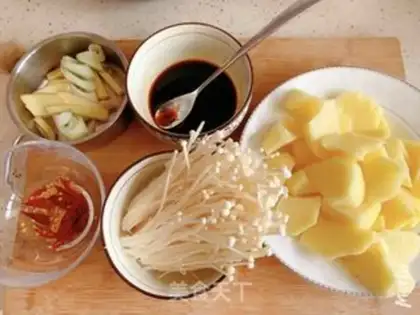 Make Chicken rice step 1