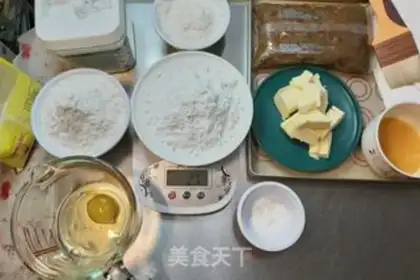 Make Eggs and moon cakes step 0