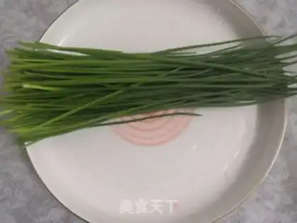 Make Spicy onions step 4