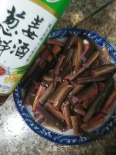 Make Squids burn peas step 3
