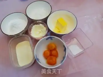 Make Milk moon cake step 0