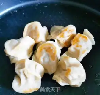 Make Egg dumplings step 2