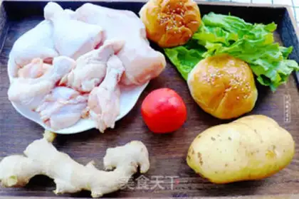 Make A homemade chicken double step 0