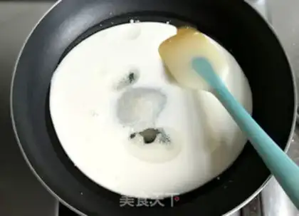 Make Sakima ice-cream mooncake step 0