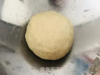 Make Plum-bread mooncake step 3