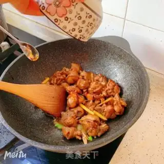 Make Chicken rice step 7