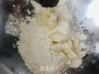 Make Plum-bread mooncake step 4