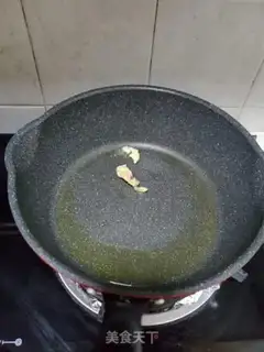 Make Shrimp step 1