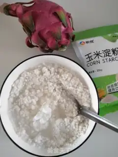Make The Simi Flamingo Ice Peaks step 2