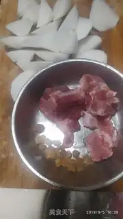 Make Dragon bone radish soup step 0