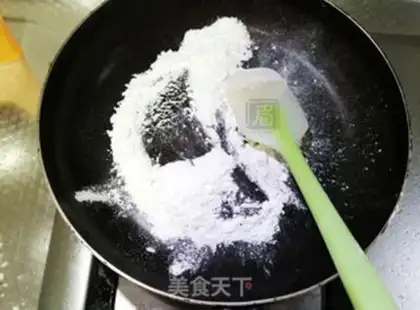 Make Sakima ice-cream mooncake step 4