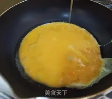 Make Plum-bread mooncake step 7
