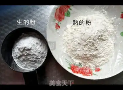 Make Sakima ice-cream mooncake step 5