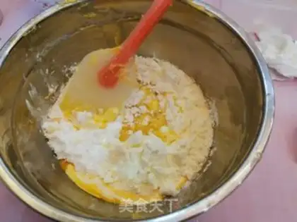Make Milk moon cake step 8