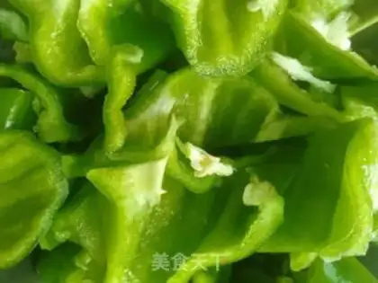 Make Sweet green pepper step 0