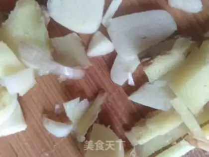 Make Sweet green pepper step 1