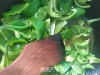 Make Sweet green pepper step 2