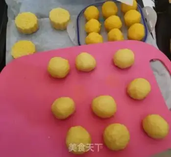 Make Milk moon cake step 11