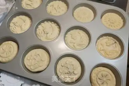 Make Eggs and moon cakes step 8