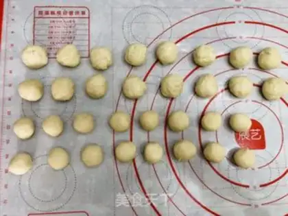 Make Plum-bread mooncake step 13