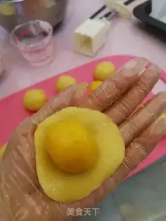 Make Milk moon cake step 12