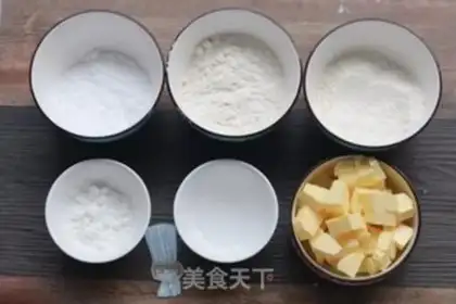 Make Little flower cookies step 0