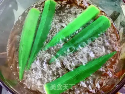 Make Autumn fan shrimp step 1