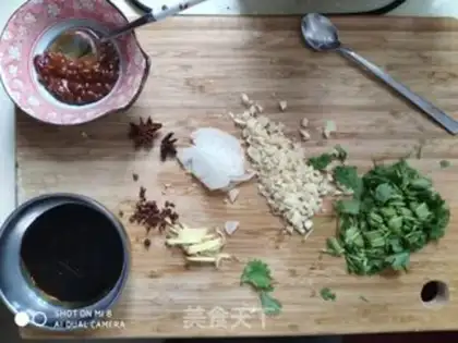Make The catfish step 1