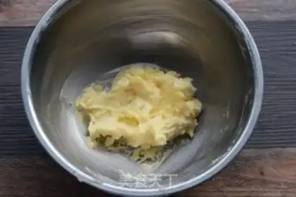 Make Little flower cookies step 1