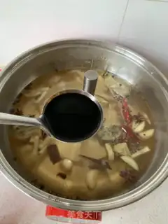 Make Plum-bread mooncake step 16