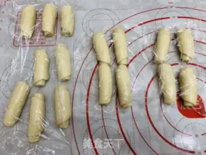 Make Plum-bread mooncake step 17