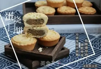 Make Eggs and moon cakes step 13