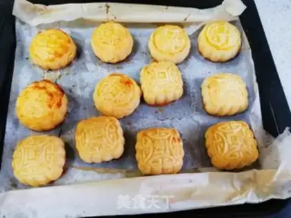 Make Milk moon cake step 16