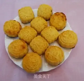 Make Milk moon cake step 17