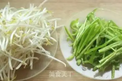 Make Pepper sprouts step 0