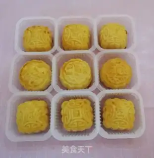 Make Milk moon cake step 18