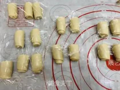 Make Plum-bread mooncake step 19