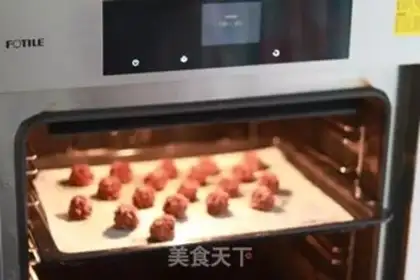 Make Little flower cookies step 5