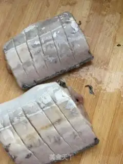 Make Cinnamon step 1