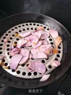 Make Burning fairy grass step 0