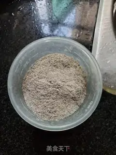 Make Burning fairy grass step 1