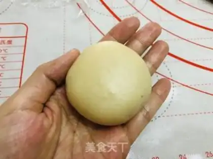 Make Plum-bread mooncake step 23